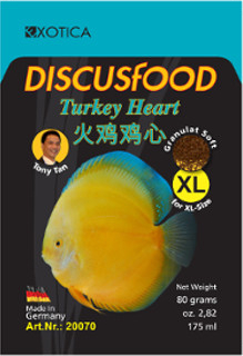 discusfood_turkey heart_xl_20070.jpg